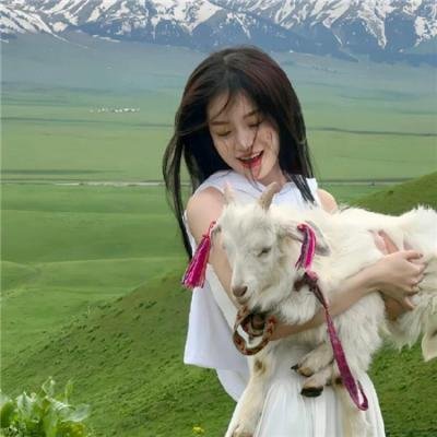 准备、情愿、有能力